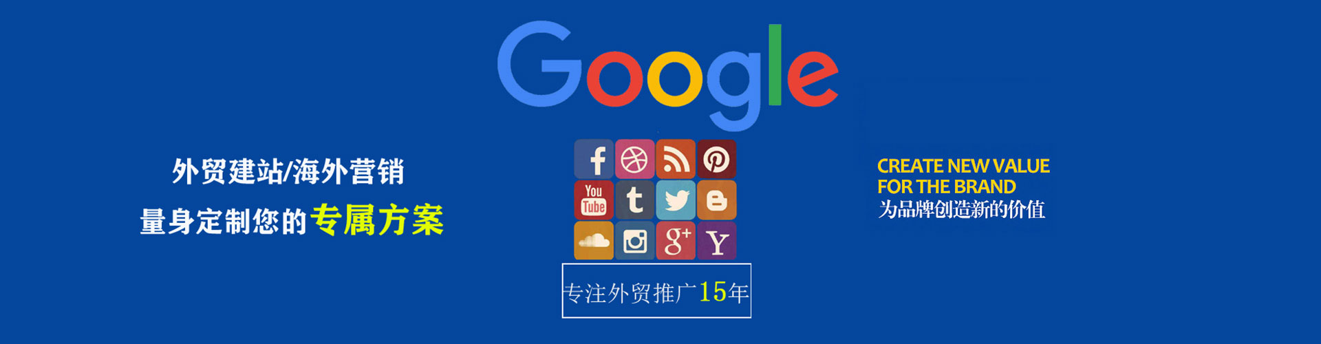 木垒哈萨克百度竞价赚钱